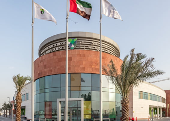 Near Schools and Colleges